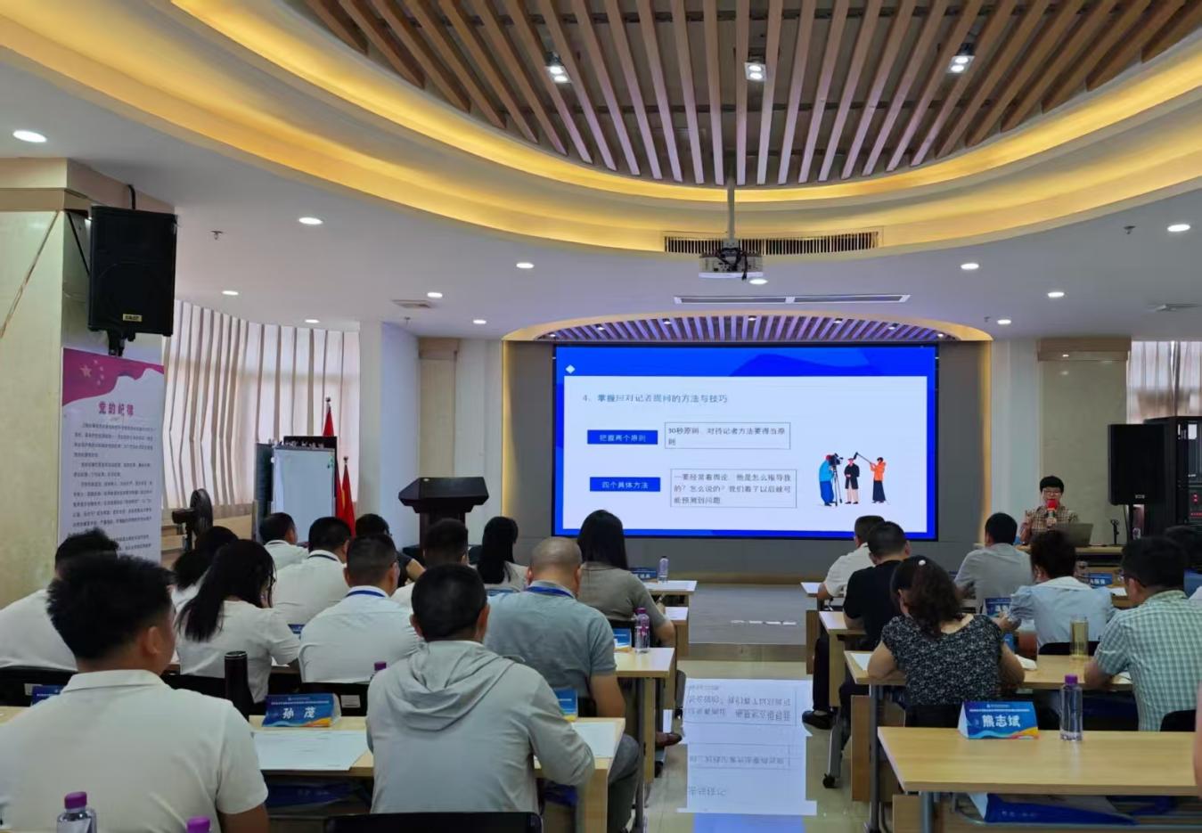 专题学习强内功 校企合作谋新篇 长宁职校管理干部2025年治理能力提升培训之三